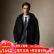 Scofield【防水90鵝絨】男裝24年冬季新款時尚休閑保暖連帽羽絨服 黑色 XL (180)