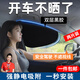 億拉福汽車遮陽擋前窗遮陽簾防曬隔熱側窗太陽簾黑膠靜電吸附防曬專用