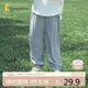 童泰（TONGTAI）嬰兒褲子夏季薄款寶寶長(zhǎng)褲男女童束口褲兒童休閑褲童裝藍(lán)色100cm