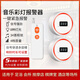 聲光無線遠(yuǎn)程遙控報(bào)警器燈洗浴足浴足療店按摩技師棋牌室呼叫器 1遙控+2聲光報(bào)警器