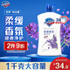 舒膚佳健康凈護(hù)沐浴露 薰衣草香1kg 滋潤(rùn)保濕 男女士通用 新舊包裝隨機(jī)