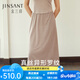 金三塔真絲可外穿羅紋正肩短袖真絲小衫半裙 杏仁灰(半裙) XL