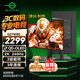 泰坦軍團26.5英寸 原廠(chǎng)QD-OLED屏 2K 原生240Hz 專(zhuān)業(yè)電競調校 10bit 防燒屏技術(shù) 帶背光燈效 顯示器 G27W8S