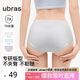 ubras【純棉】7A抗菌襠透氣舒適女士?jī)?nèi)褲女中腰三角褲（3條裝）