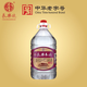 長(cháng)樂(lè )燒米香型白酒 53度長(cháng)樂(lè )米酒 5L 浸泡品飲白酒