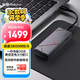 ThinkPlus聯(lián)想2TB移動(dòng)固態(tài)硬盤PCIe 4.0 高速40Gbps兼容雷電4/3 Type-C蘋(píng)果手機(jī)iphone16硬盤TSD306