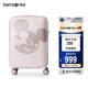 新秀麗（Samsonite）行李箱20英寸拉桿箱迪士尼米奇旅行箱包AF9米色登機(jī)密碼箱