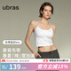 ubras劉雯同款25年新品抹胸bra-in吊帶背心涼感帶胸墊美背女內(nèi)衣上衣 交叉美背-白色 M 75A/75B/75C