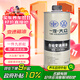 大眾（Volkswagen）原廠(chǎng)ATF自動(dòng)變速箱油/波箱油 1L裝 捷達/高爾夫/寶來(lái) 1.5L/1.6L