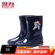 回力童鞋兒童雨鞋新款男童防滑防水鞋子女童寶寶雨靴