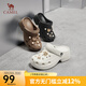 駱駝（CAMEL）厚底洞洞鞋女軟彈甜美涼鞋女增高珍珠蝴蝶兩穿拖鞋七夕禮物送女友 L25M071023 米白 38-39