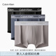 Calvin Klein內(nèi)衣【七夕禮物】男士三條裝ck輕薄高彈低腰防夾臀內(nèi)褲男NP2752O 0NJ-太空黑/星空灰/大理石灰 3條 XL