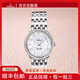 【二手99新】歐米茄(OMEGA)女士手表碟飛系列自動(dòng)機(jī)械石英精鋼日期顯示鐘表二手奢侈品腕表 413.15.27.60.05.001石英27mm