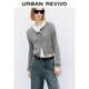 UR2025冬季新款女裝休閑絞花肌理雙口袋針織開(kāi)衫UYY950099+ 花灰 (面料微透) M