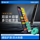 漁之源（Yuzhiyuan）浮漂盒多功能三合一漂盒輕便款魚漂收納盒專用大容量魚漂盒 新品 鎏金黑55cm【二合一漂盒】磨砂防刮