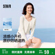 森馬（Semir）UPF100+|涼感防曬衣女短款圓領正肩開衫2025夏空調衫109325108001