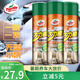 龜牌（Turtle Wax）多功能泡沫清潔劑(500901*3)650ml汽車內(nèi)飾清洗劑座椅皮革清洗劑