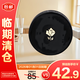蘭蔻（LANCOME）空氣輕墊持妝柔霧粉底霜PO-01 2g小飛蝶氣墊帶粉撲【臨期清倉】