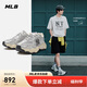 MLB鞋子男女情侶張凌赫同款網(wǎng)面老爹鞋25春新款3ASHW075N-50SIS-230