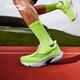 Saucony索康尼菁華16跑鞋男輕量悅跑透氣訓練運動鞋Kinvara 16黃41