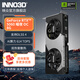 映眾GeForce RTX 5060 X2 8GB 曜夜 映雪 顯卡 DLSS 4 臺式機獨立顯卡 電競游戲設計渲染顯卡 RTX 5060 曜夜 OC 8G