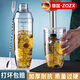 ZOZX德國(guó)雪克杯手打檸檬茶制作工具奶茶店專用手搖暴打一套家用食品級(jí) 3件套三段式700ml+30cm搗汁棒