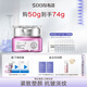 私信葡萄籽修護(hù)精萃霜七夕情人節(jié)禮物送女友抗皺緊致3040歲護(hù)膚品套裝 抗皺精萃霜50g
