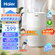 海爾（Haier）空氣凈化器家用室內(nèi)除甲醛除苯除異味臥室寵物吸毛消毒殺菌除過敏原除粉塵除煙味KJ320F-Q3U1