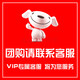 科爾加德國品質(zhì)切削液濃度測量儀乳化液冷卻液檢測儀濃度折射手持折光儀 團(tuán)購有好禮【單拍不發(fā)】