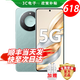 HONOR5G新品旗艦X60 十面抗摔耐磨 AI超高清一億像素 海量雙存德國萊茵護眼大屏 巨量電池 極速快充 海湖青12G+512GB 官方標配 180天只換不修+三年質(zhì)保+碎屏險