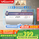 萬(wàn)和（Vanward）【小白云T4】50升電熱水器家用儲(chǔ)水式?2200W速熱節(jié)能出租屋小型專利防電墻保護(hù)國(guó)家補(bǔ)貼15%
