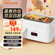 九陽（Joyoung）【九陽伴我】加熱飯盒插電上班族保溫飯盒熱飯神器辦公室不銹鋼蒸煮智能恒溫FH550【國家補貼】 1.5L 【雙層觸控4格】白色FH550（A）