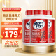 益節(jié)Move Free益節(jié)氨糖軟骨素鈣片含MSM 維骨力成人中老年人美國(guó)進(jìn)口 【日常養(yǎng)護(hù)】紅瓶 200粒*3瓶