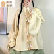 邦伊芙穗安棠漢服漢洋折衷女洛麗塔明制立領(lǐng)對襟琵琶袖馬面裙春秋款 淺黃色上衣 165 S