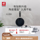 雙立人（ZWILLING）Motion Plus不粘鍋煎鍋平底鍋煎牛排烹飪鍋具電磁爐燃氣多用鍋 【有鈦不粘鍋】煎鍋 26cm