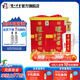 瀘州老窖頭曲 濃香型白酒 52度 500mL 2瓶 精品頭曲禮盒