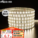 雷士（NVC）led燈帶燈條高亮貼片暗槽燈軟燈帶高亮2835-60珠-暖白20米裝