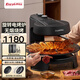 EASYGRILL 電燒烤爐家用燒烤機(jī)無煙燒烤爐不粘自動(dòng)旋轉(zhuǎn)烤肉機(jī)電烤盤烤串機(jī)烤盤商用韓式烤肉鍋 燒烤機(jī)+多功能套裝 1層
