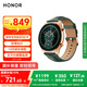 榮耀（HONOR）手表GS 4【國家補貼15%】金色 真金鍍層輕薄設計 14天超長續(xù)航 智能手表多功能運動手表 送男友