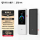 中興（ZTE）U60 Pro 5G隨身WiFi7/10000毫安移動插卡路由/N79高速頻段/載波聚合/NFC直連/MU5250鈦銀/2025款