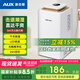 奧克斯（AUX） 奧克斯(AUX) 除濕機 家用抽濕機去濕器吸濕干燥除潮防潮小型抽濕神器地下室 1.5L/天