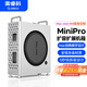 奧?？疲∣RICO）適用于Macmini M4支架蘋果電腦立式配件桌面全鋁合金增高散熱免螺絲MiniPro機(jī)箱不含硬盤擴(kuò)展MS10
