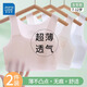 真維斯（JEANSWEST）2件裝女童內(nèi)衣發(fā)育期7-12歲夏季薄款小背心大兒童小學(xué)生少女文胸