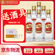 五糧液尖莊大光 濃香型白酒純糧食酒 口糧酒一級酒水 50度 500mL 6瓶 【級別隨機(jī)】