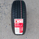 195/60R14 86H全新輪胎出租車?yán)掀丈Ｋ{3000志俊輪胎1956014