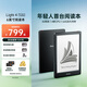 掌閱（iReader）Light4 Turbo 6英寸智能閱讀本 電子書閱讀器 墨水屏電紙書 平板電腦學(xué)習(xí)看漫 便攜筆記本 沉墨