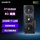 技嘉（GIGABYTE）【白條三期免息】RTX 5060Ti 16G 8G顯卡 設計師大顯存人工智能Ai繪圖畫渲染視頻剪輯生產力N卡 RTX 5060 8G 魔鷹 次旗艦RGB