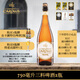 金卡露三料啤酒比利時進口金色艾爾精釀人人愛喝的三料啤酒 750mL 2瓶 贈特色啤酒2瓶