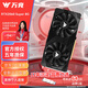萬競 GTX1060/RTX2060S/RTX3060Ti高端獨立顯卡全新盒裝電腦顯卡黑神話悟空游戲設(shè)計渲染學(xué)習(xí)臺式顯卡 【全新盒裝】RTX2060SUPER 8G 天將X