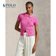 Polo Ralph Lauren 拉夫勞倫  女裝 25年早秋修身版絞花棉Polo針織開襟衫 650-粉色 S